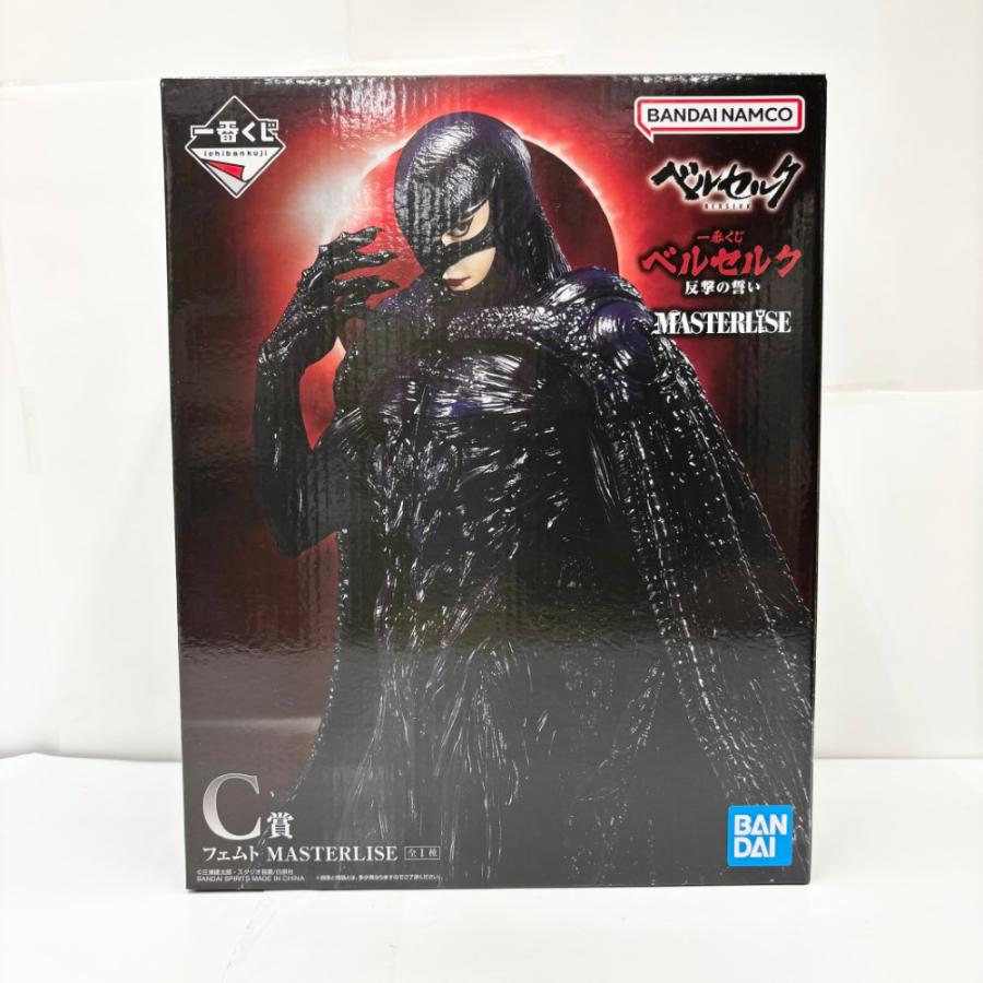 中古】【未開封】フェムト 「一番くじ ベルセルク 反撃の誓い