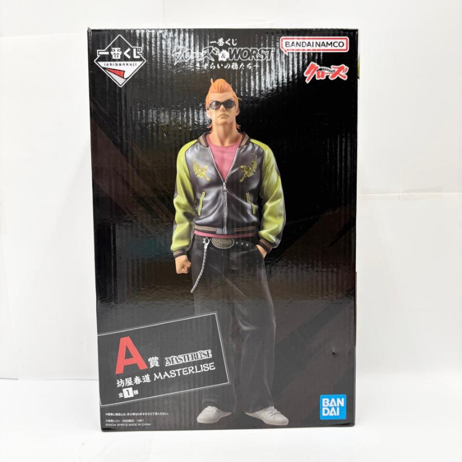 中古】【未開封】坊屋春道 「一番くじ クローズ＆WORST 〜さすらいの鴉