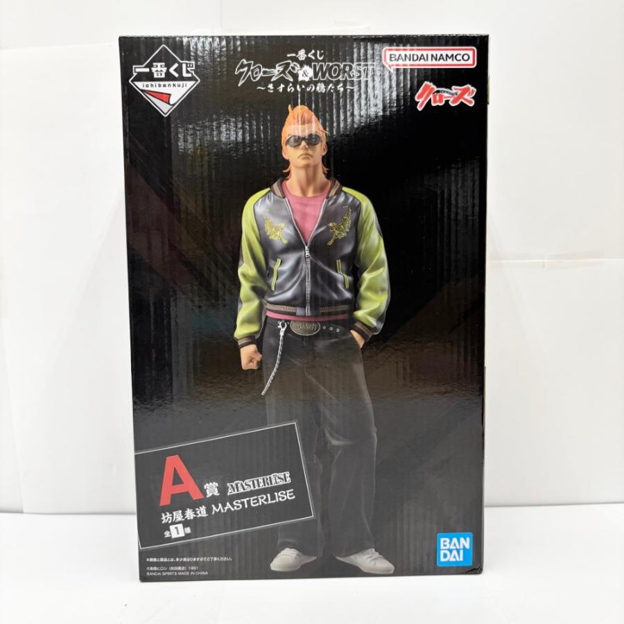 中古】【未開封】坊屋春道 「一番くじ クローズ＆WORST 〜さすらいの鴉