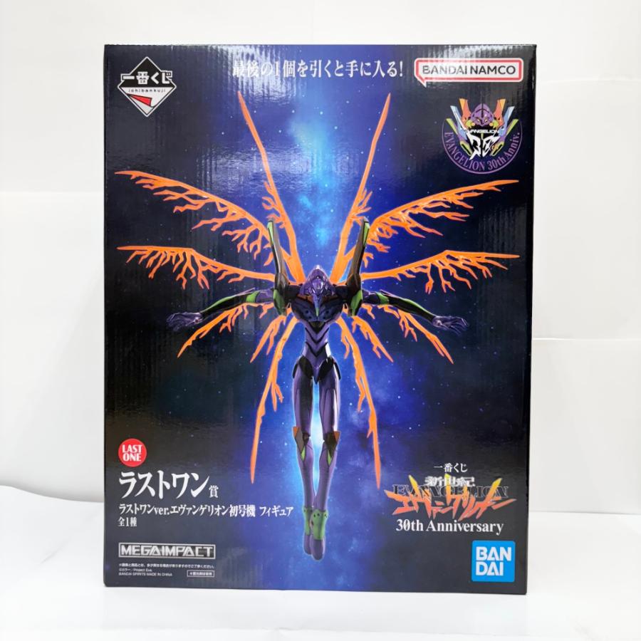 中古】【未開封】ラストワンver.エヴァンゲリオン初号機 一番くじ 新