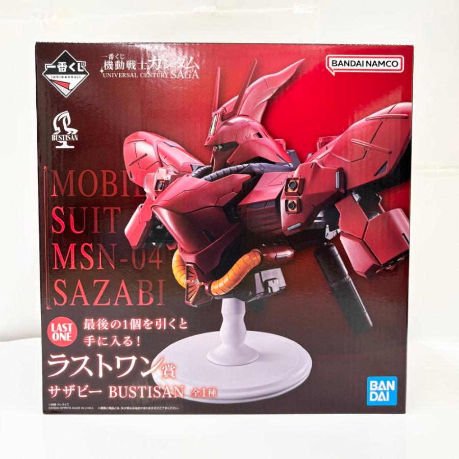 一番くじ　νガンダム & サザビー BUSTISAN セット 未開封 中古】【未開封】サザビー 「一番くじ 機動戦士ガンダム UNIVERSAL