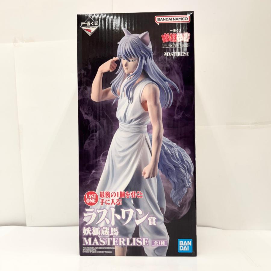 中古】【未開封】妖狐蔵馬 「一番くじ 幽☆遊☆白書 暗黒武術会編 vol