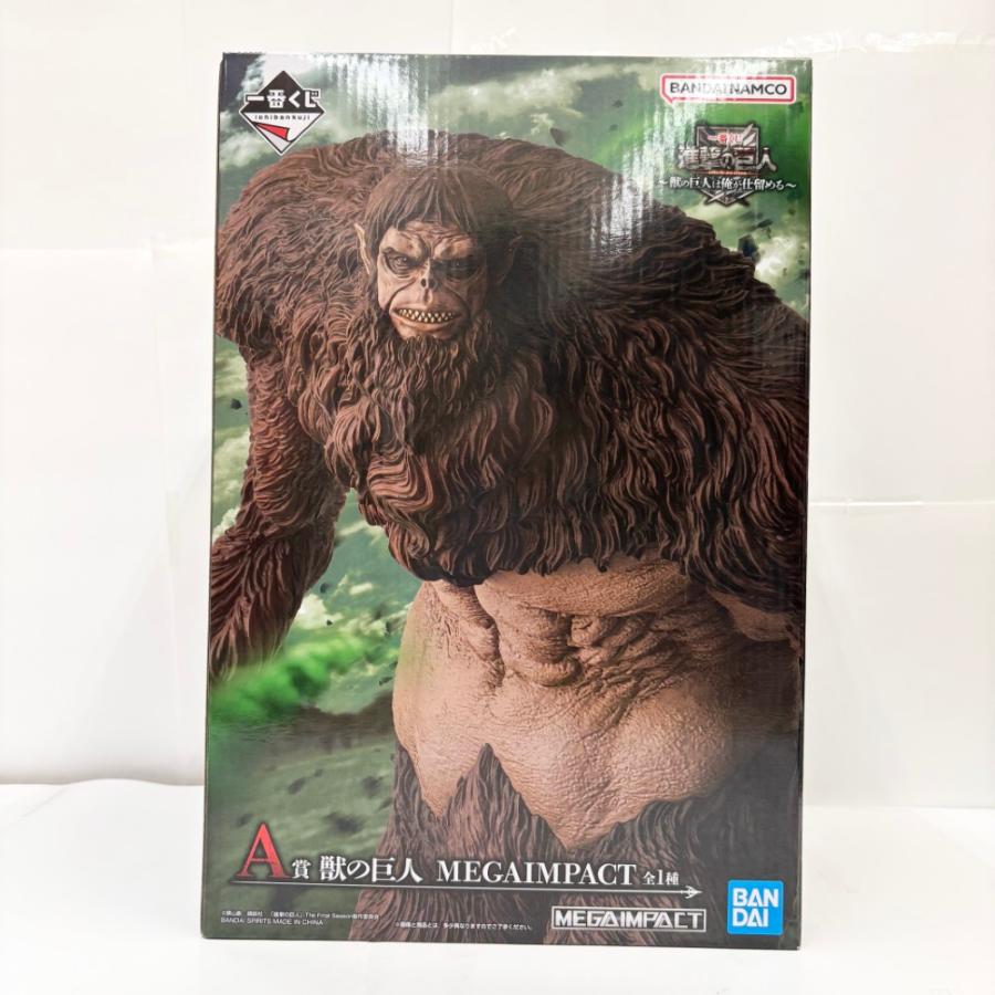 中古】【未開封】獣の巨人 「一番くじ 進撃の巨人 〜獣の巨人は俺が