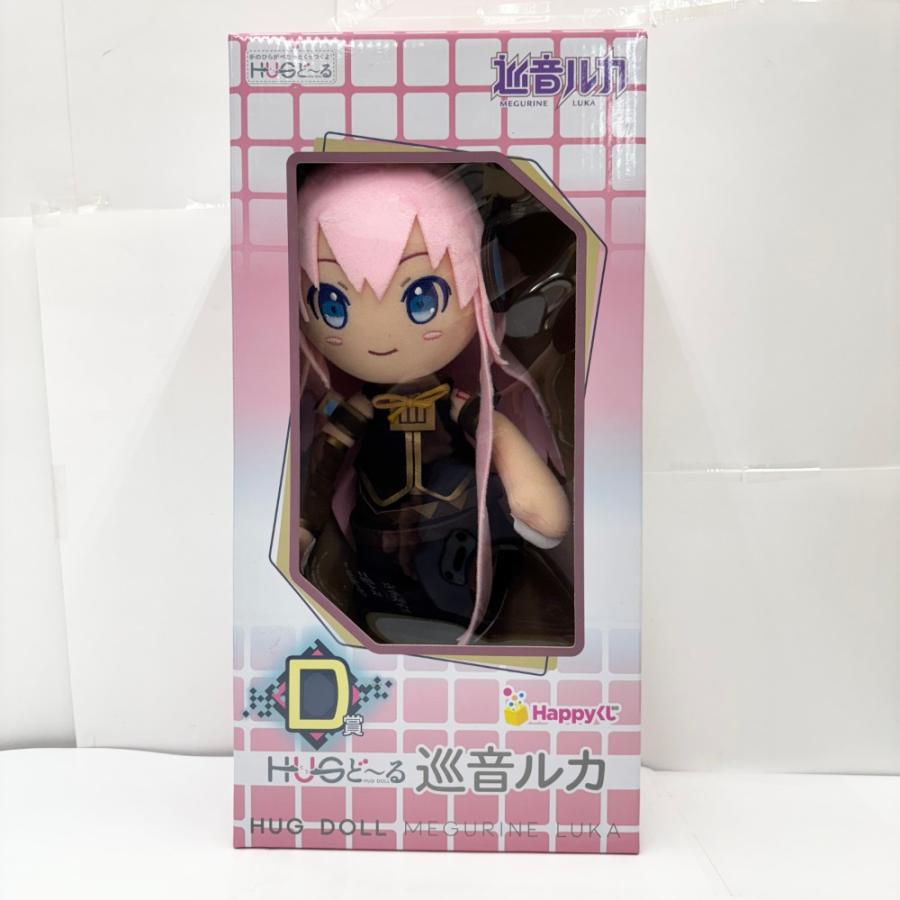 中古】【未開封】巡音ルカ HUGどーる(ぬいぐるみ) 「Happyくじ 初音