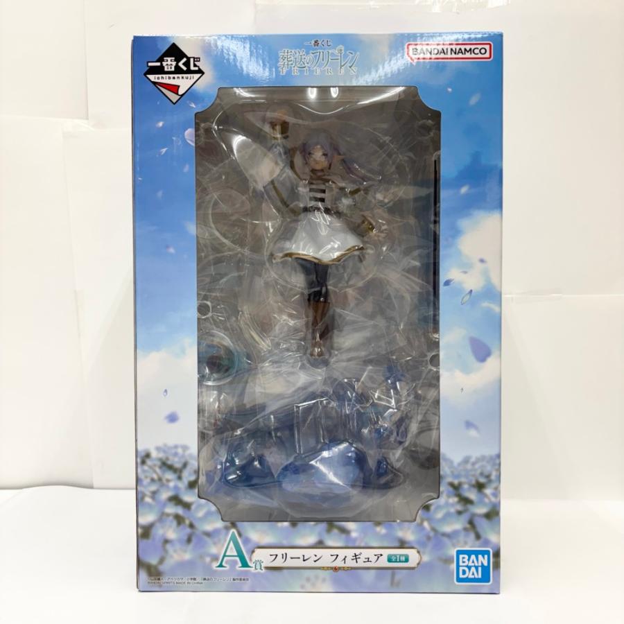 中古】【未開封】フリーレン 「一番くじ 葬送のフリーレン」 A賞