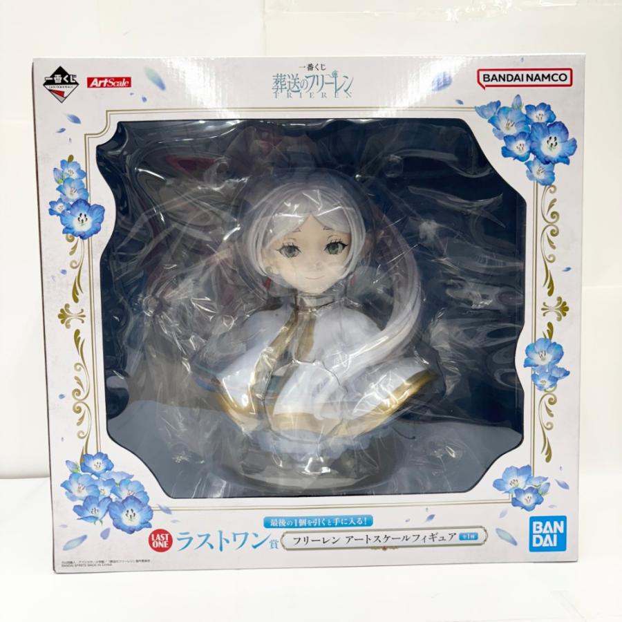 中古】【未開封】フリーレン 「一番くじ 葬送のフリーレン」ラストワン