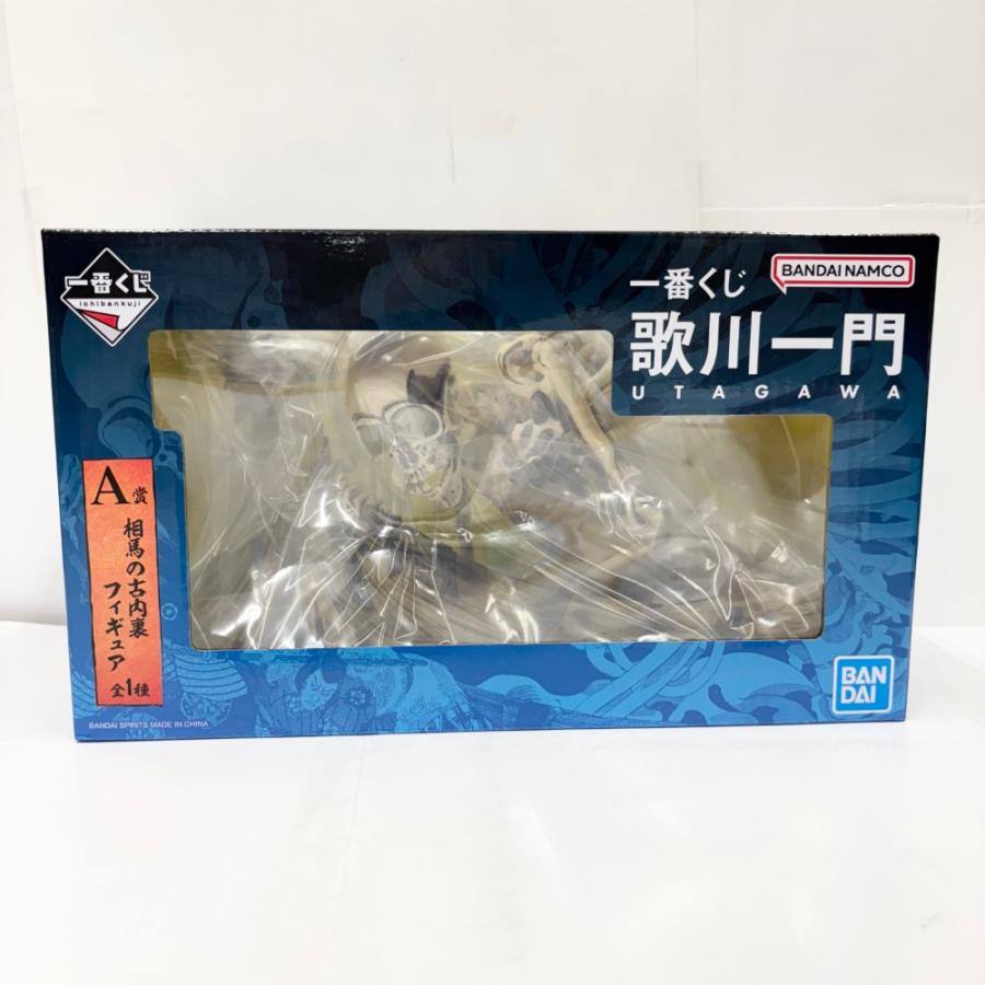 中古】【未開封】相馬の古内裏 「一番くじ 歌川一門」 A賞＜フィギュア