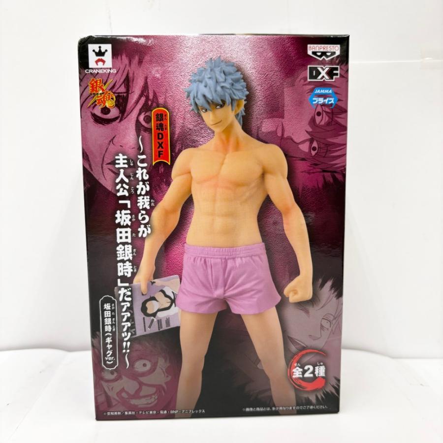 中古】【未開封】坂田銀時(ギャグVer.) 「銀魂 」 DXFフィギュア