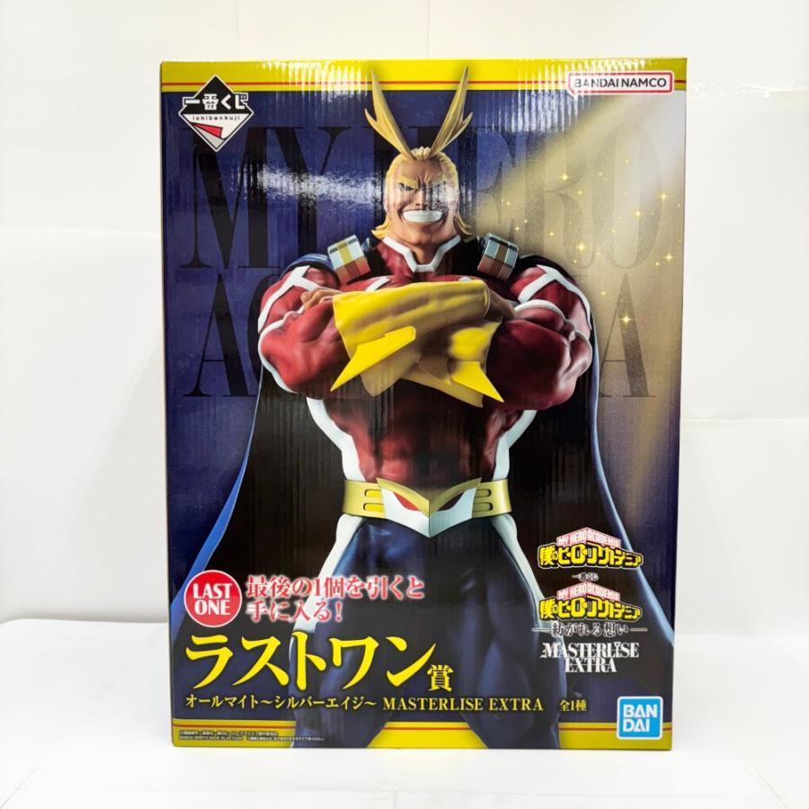中古】【未開封】オールマイト〜シルバーエイジ〜 「一番くじ 僕の