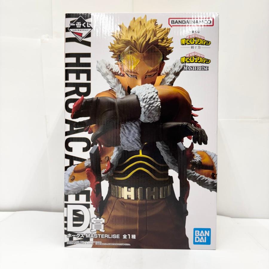中古】【未開封】ホークス 「一番くじ 僕のヒーローアカデミア -紡ぐ力