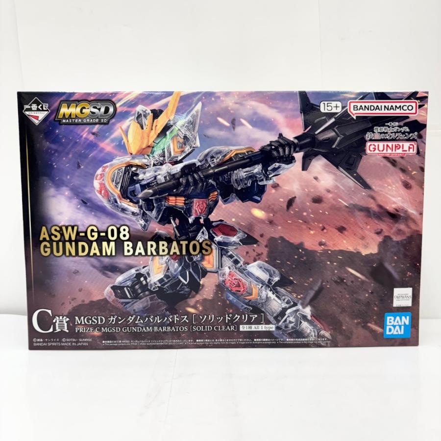 中古】【未組立】MGSD ガンダムバルバトス[ソリッドクリア] 「一番くじ