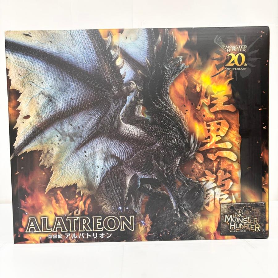 中古】【開封品】煌黒龍 アルバトリオン 「モンスターハンター3