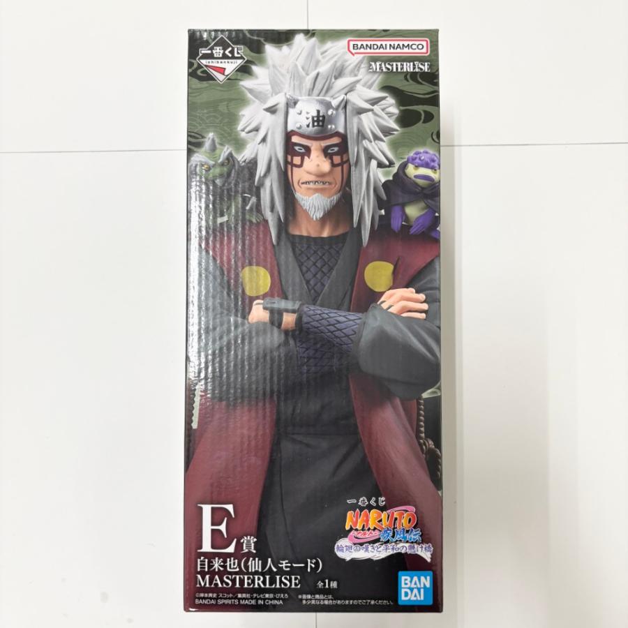 中古】【未開封】自来也(仙人モード) 「一番くじ NARUTO-ナルト- 疾風