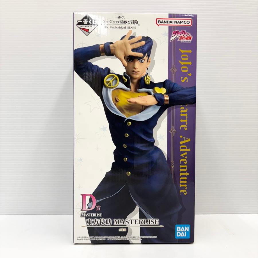 中古】【未開封】東方仗助 「一番くじ ジョジョの奇妙な冒険 The 