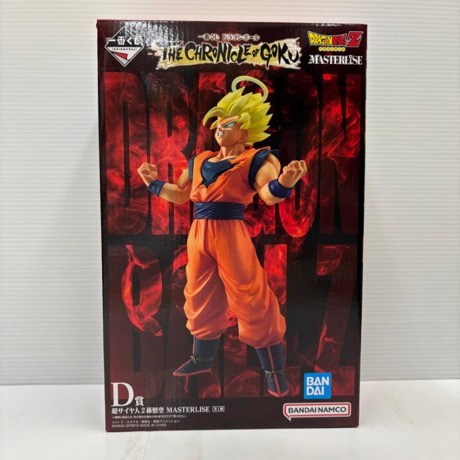 中古】【未開封】超サイヤ人2孫悟空 「一番くじ ドラゴンボール THE