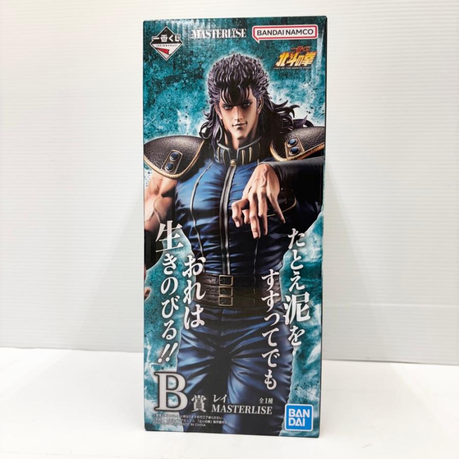 【激レア　北斗の拳　フィギュア　黒いレイ　限定品】新品　未開封 中古】【未開封】レイ 「一番くじ 北斗の拳 -FIST OF THE NORTH STAR