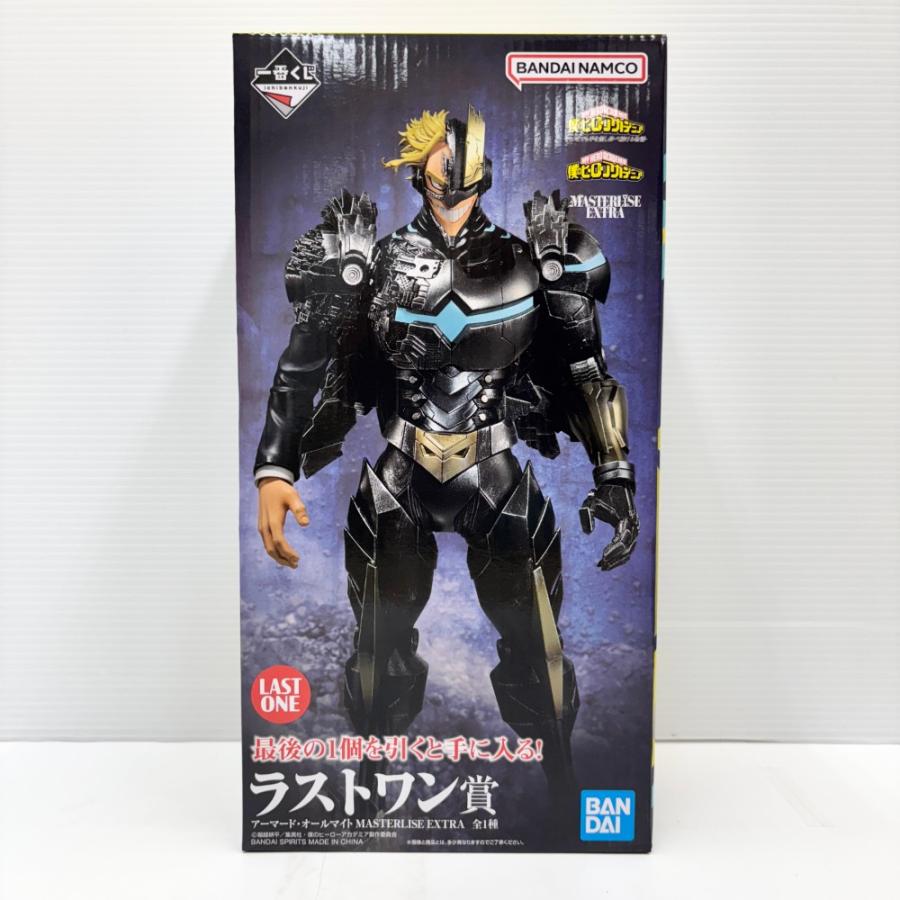 中古】【未開封】アーマード・オールマイト 「一番くじ 僕のヒーロー