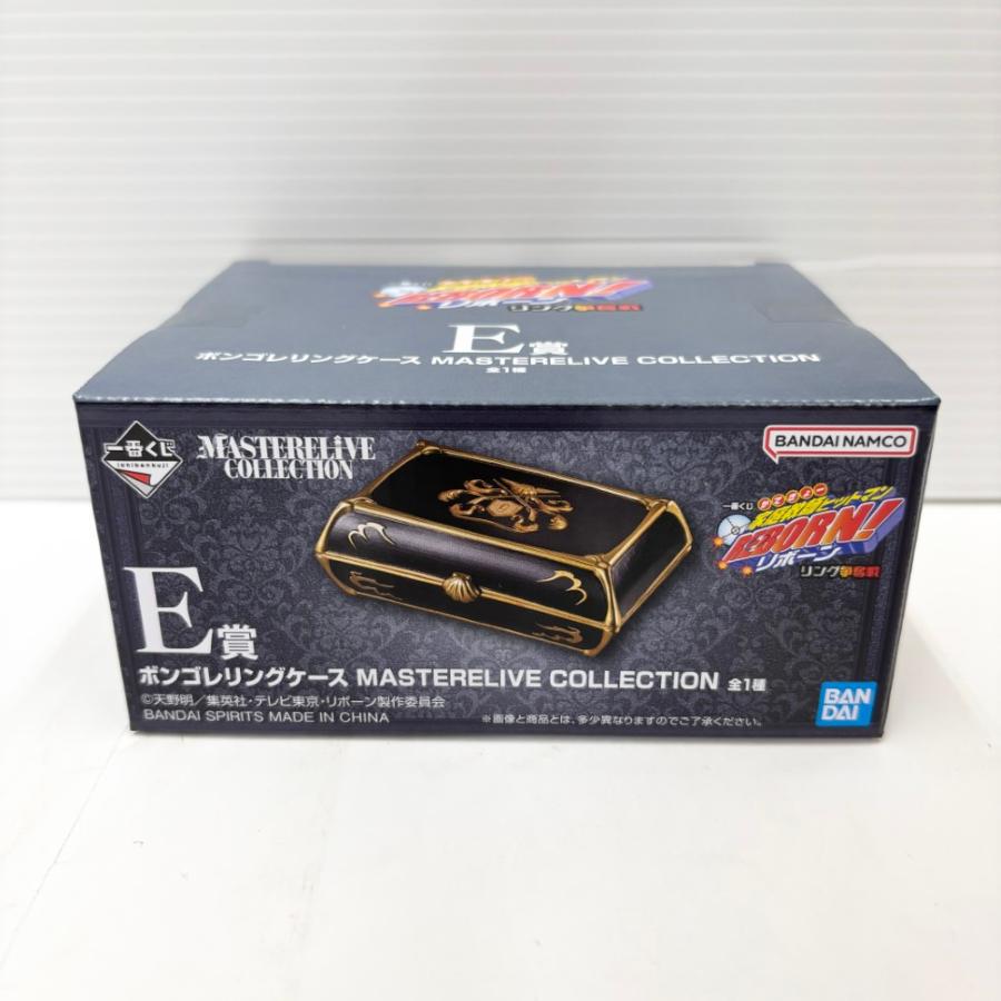 一番くじ　リボーン　リング争奪戦　ボンゴレリングケース 中古】【未開封】ボンゴレリングケース「一番くじ 家庭教師ヒットマン