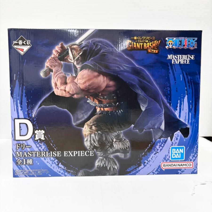 新品・未開封　一番くじ ワンピース D賞 ドリー フィギュア 中古】【未開封】ドリー 「一番くじ ワンピース -エルバフ編- GIANT