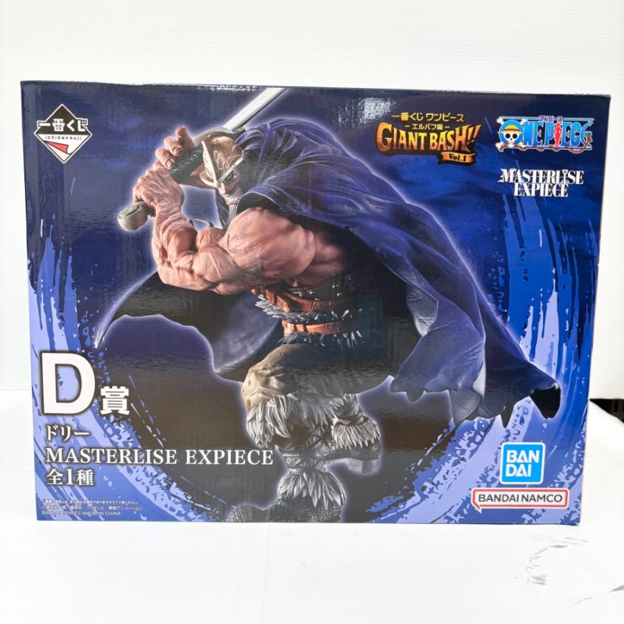 中古】【未開封】ドリー 「一番くじ ワンピース -エルバフ編- GIANT