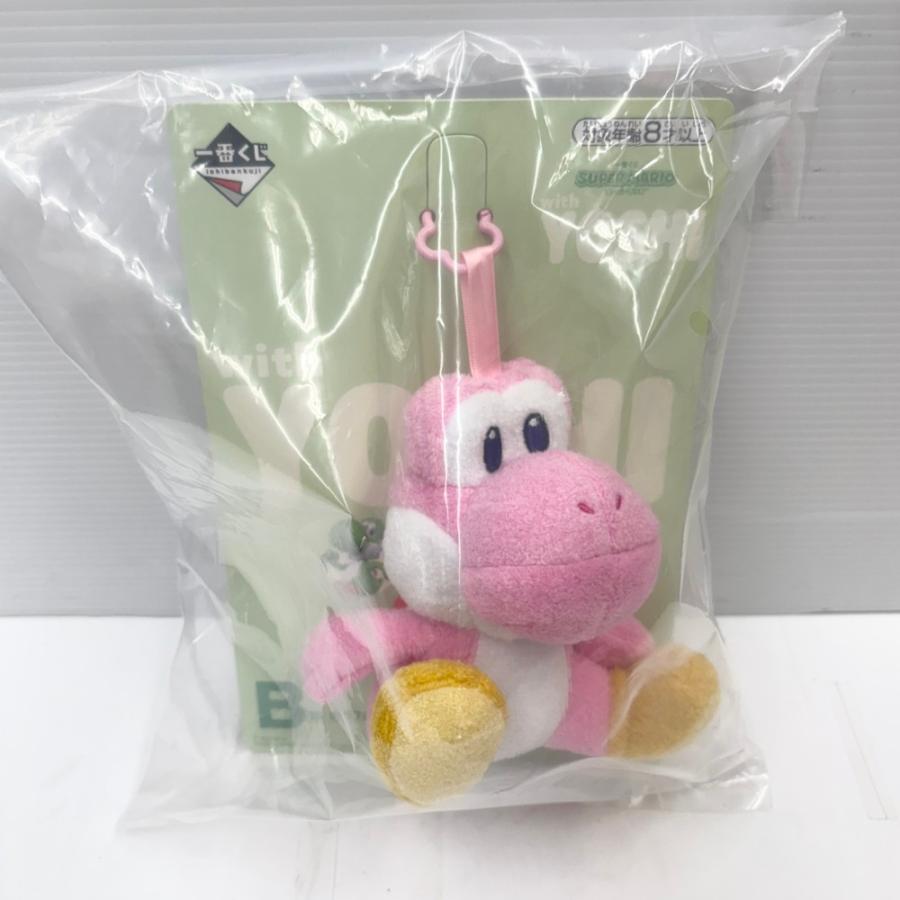 B賞 カラフル★ヨッシーぬいぐるみマスコット ピンク 一番くじ スーパーマリオ 中古】【未開封】ピンクヨッシー カラフル☆ヨッシーぬいぐるみ