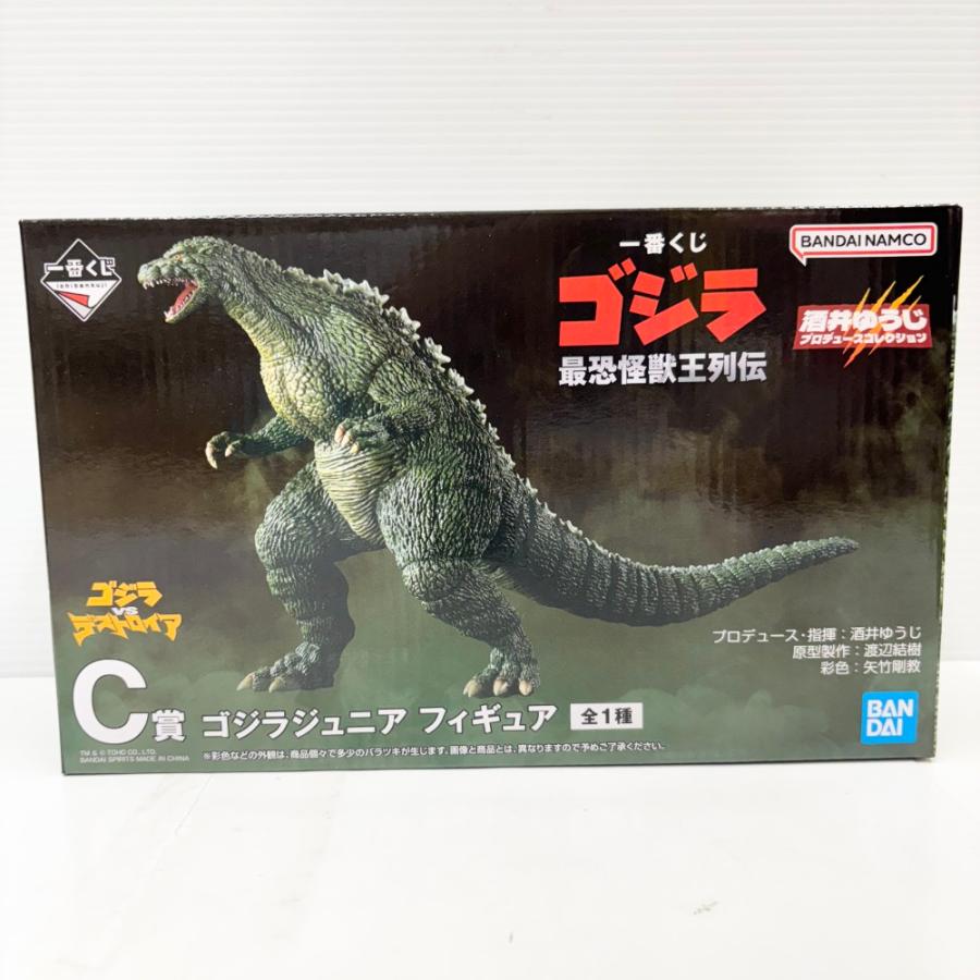 一番くじ ゴジラ C賞 ゴジラジュニア 最恐怪獣王列伝　他オマケ5点 中古】【未開封】ゴジラジュニア 「一番くじ ゴジラ 最恐怪獣王列伝