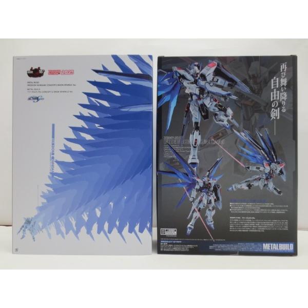 中古】【未開封】METAL BUILD フリーダムガンダム CONCEPT 2 中古】【未開封】METAL BUILD フリーダムガンダム CONCEPT 2