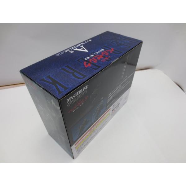 中古】【未開封】【セット】「一番くじ ベルセルク 運命に抗う