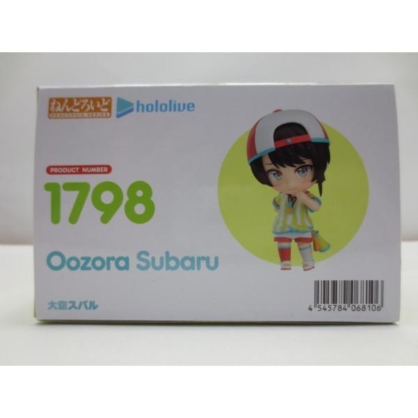 ねんどろいど　大空スバル　新品未開封品 ねんどろいど 大空スバル