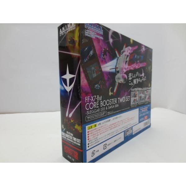 中古】【未開封】ROBOT魂 FF-X7-Bst コア・ブースター 2機セット