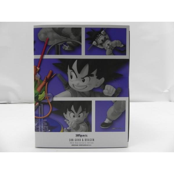 非売品‼️ドラゴンボール大入り袋ゼニー札 非売品‼️ドラゴンボール大入り袋ゼニー札 - メルカリ