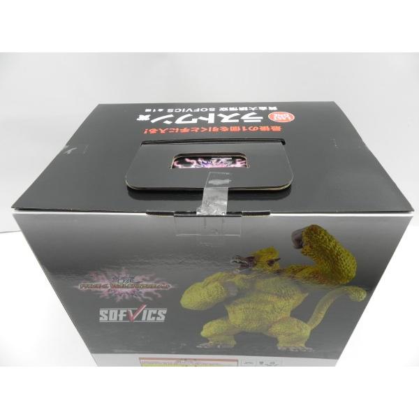 中古】【未開封】黄金大猿悟空 「一番くじ ドラゴンボール VS