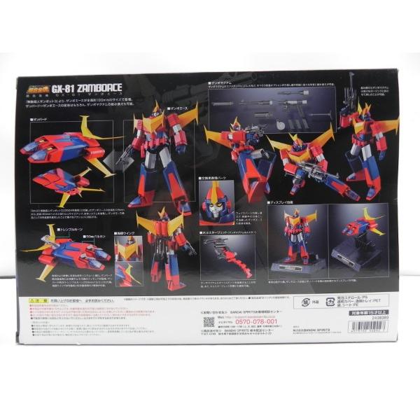 【未開封】超合金魂 GK-81 ザンボエース 2025年最新】超合金魂 ザンボエースの人気アイテム - メルカリ