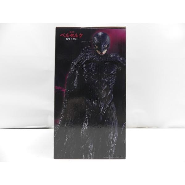 中古】【未開封】フェムト 「一番くじ ベルセルク 反撃の誓い