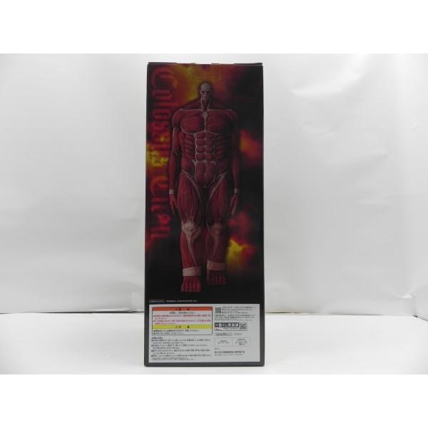 一番くじ 進撃の巨人 A賞 獣の巨人 MEGAIMPACT 未開封品 A賞 獣の巨人 MEGAIMPACT 一番くじ 進撃の巨人～獣の巨人は俺が