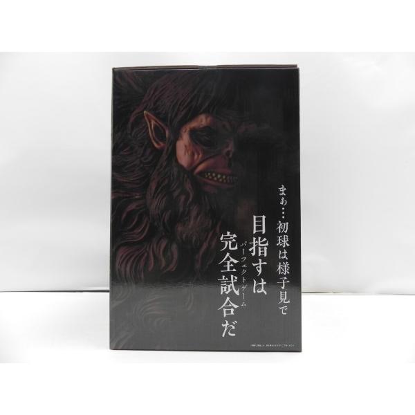 進撃の巨人 ～獣の巨人は俺が仕留める～ A賞 獣の巨人 MEGAIMPACT 一番くじ 進撃の巨人 ～獣の巨人は俺が仕留める～｜一番くじ