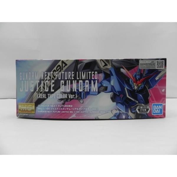 中古】【未組立】1/100 MG ZGMF-X09A ジャスティスガンダム(リアル