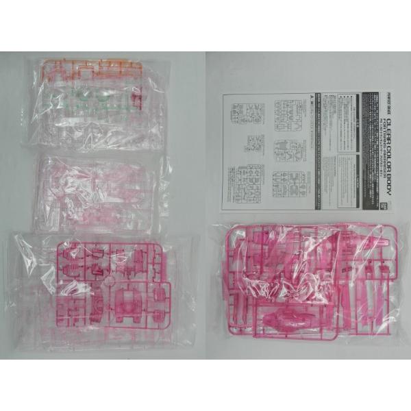中古】【未組立】【セット】「機動戦士ガンダム00」PG 1/60 トランザム