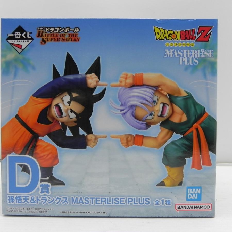 中古】【未開封】孫悟天＆トランクス 「一番くじ ドラゴンボール