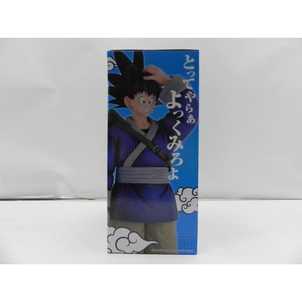 ドラゴンボール 一番くじ ラストワン 孫悟空 ブルー将軍 フィギュア 中古】【未開封】孫悟空 ラストワンVer. 「一番くじ ドラゴンボール EX