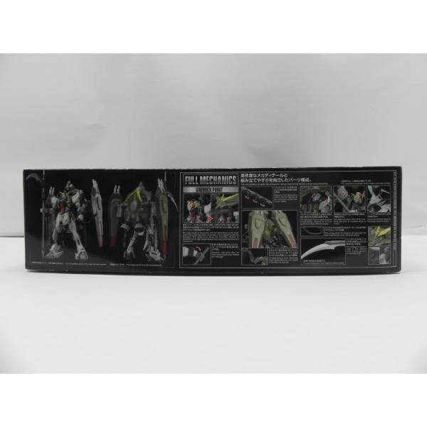 中古】【未組立】1/100 フルメカニクス GAT-X252 フォビドゥンガンダム