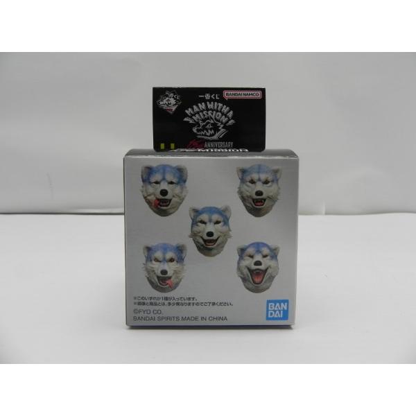 中古】【開封品】タナカ MWAM フェイスマグネット 「一番くじ MAN WITH