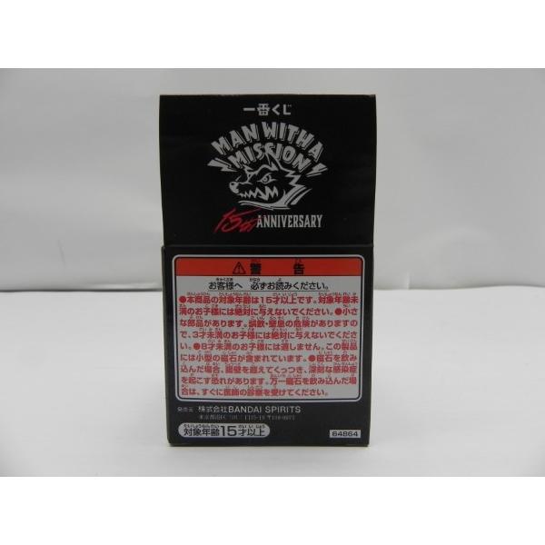 MAN WITH A MISSION h賞　フェイスマグネット　おまけ　一番くじ 中古】【開封品】タナカ MWAM フェイスマグネット 「一番くじ MAN WITH