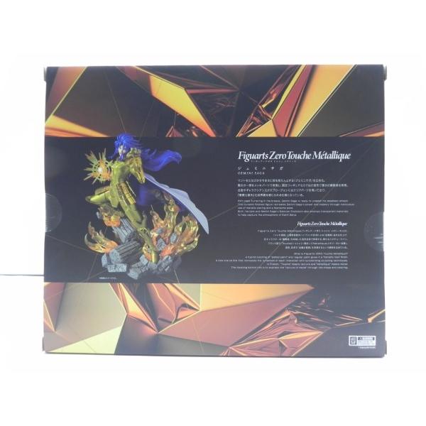 中古】【未開封】Figuarts Zero Touche Metallique ジェミニサガ 「聖