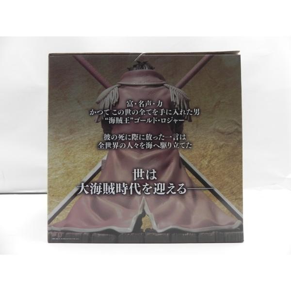 中古】【未開封】海賊王 ゴールド・ロジャー 「一番くじ ワンピース