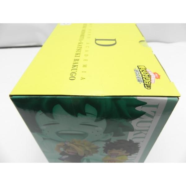 中古】【未開封】緑谷出久＆爆豪勝己(いずく＆かつき) 「一番くじ 僕の