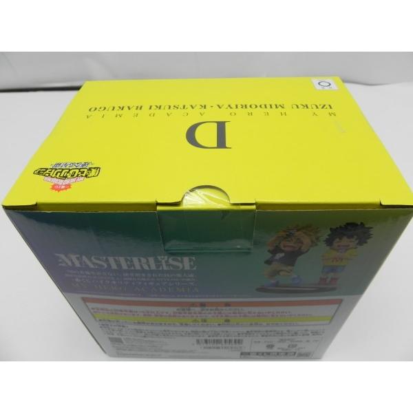 中古】【未開封】緑谷出久＆爆豪勝己(いずく＆かつき) 「一番くじ 僕の