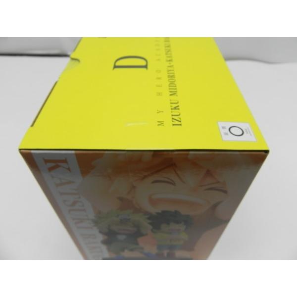 中古】【未開封】緑谷出久＆爆豪勝己(いずく＆かつき) 「一番くじ 僕の