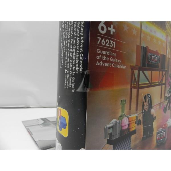 中古】【未開封】LEGO ガーディアンズ・オブ・ギャラクシー アドベント