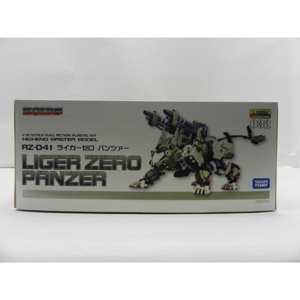 中古】【未組立】1/72 RZ-041 ライガーゼロ パンツァー 「ZOIDS ゾイド